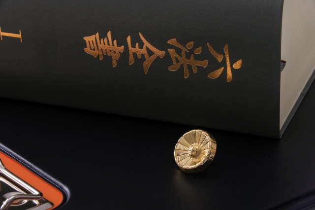 交通事故の過失割合を覆す方法！徳島の弁護士依頼がおすすめ